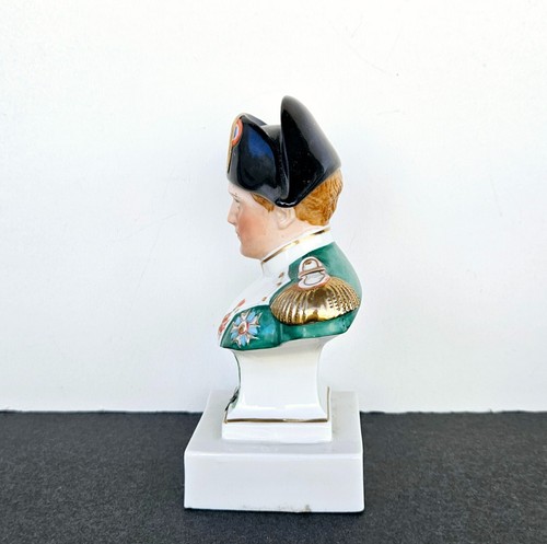 Vintage Royal Copenhagen Porcelain Figurine Bust Napoleon Bonaparte 111 - Picture 5 of 9