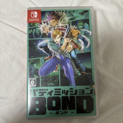 Switch Buddy Mission BOND from Japan