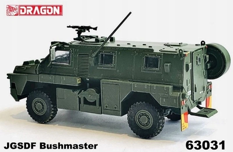 Dragon Armor 63031 - Veicolo corazzato Bushmasters JGSDF in scala 1:72 - Immagine 4 di 4