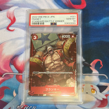 Franky [Winner Tournament] OP01-021 Prices | One Piece Romance