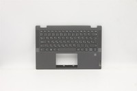 Lenovo Flex 5-14ALC05 Tastatur Handauflage Oberdeckel Ungarische Grau 5CB1C48278