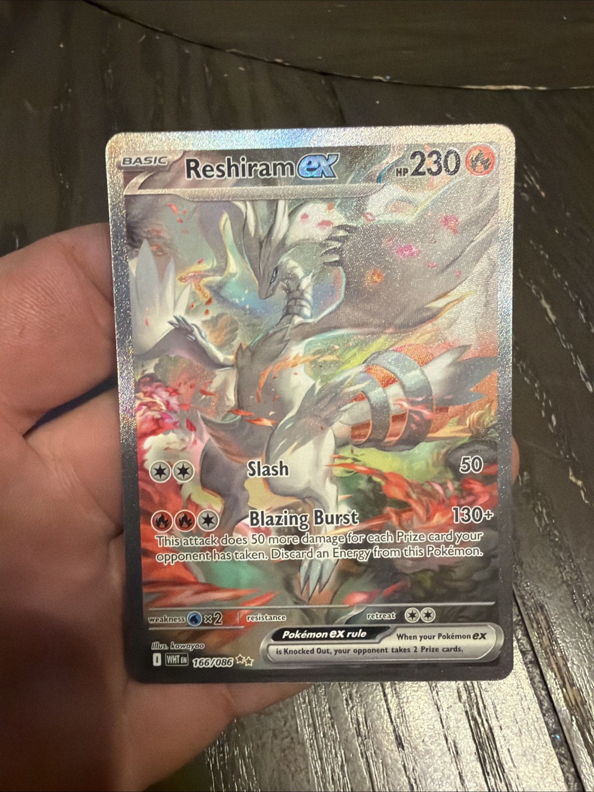 2025 Pokemon White Flare Reshiram ex Special Illustration Rare #166/086