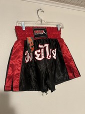 MRX Fight Shorts MMA Kick Boxing Grappling Martial Arts Size Medium NWT