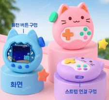 For Tamagotchi Paradise Silicone Protective Cover Soft Anti-Fall Colorful
