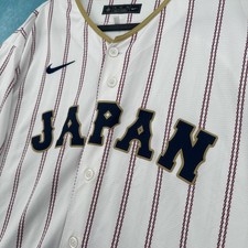 Japan World Baseball Classic Nike Jersey 3XL White Pinstripe Samurai Team NWOT