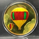 1oz Silver Hot Air Balloon Colorized & Enameled .999 fine Silver Round