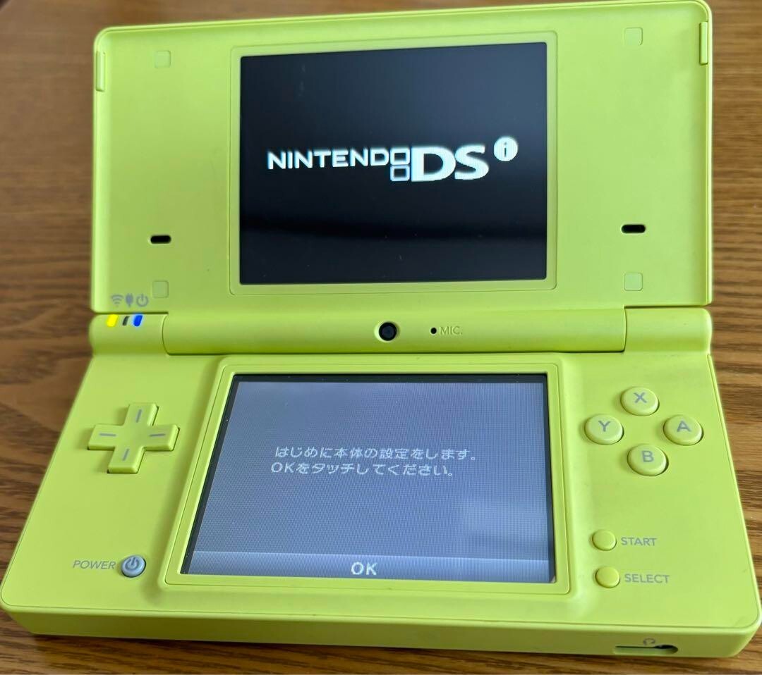 Nintendo DSi Lime Green Console Japanese ver from Japan | eBay