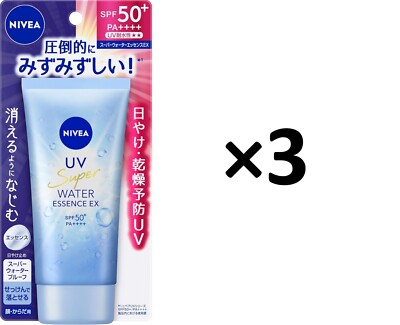 Lot of 3 Nivea UV Water Essence EX 80g from JPN SPF50+ PA++++