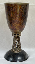 Mid Century Vintage  BIER Israel  Kiddish Cup Silver plate Sculptural Judacia