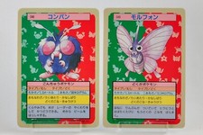 Venomoth [Blue Back] #49 Prices | Pokemon Japanese Topsun