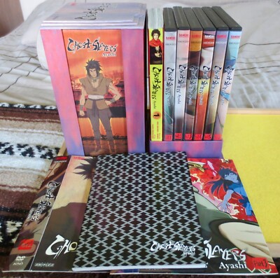 Ghost Slayer Ayashi Complete Series Box Set DVD 2009 Bandai Entertainment