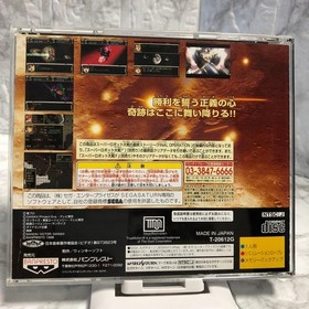 Super Robot Taisen F Kanketsuhen Wars SS Sega Saturn Japan Banpresto RPG 13+