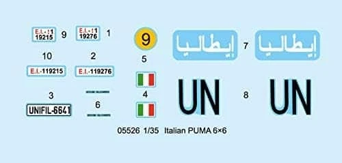 Trumpeter 05526 Italian Puma 6x6 Kit Montaggio 1/35 - Immagine 3 di 3