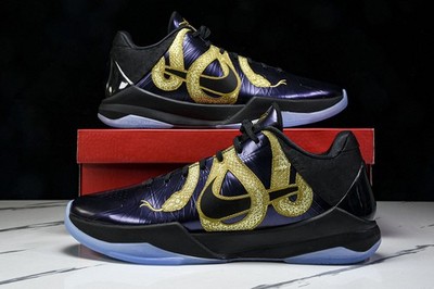 Kobe 5 ProtroYear of the Mamba Eggplant Men's Shoes Size 6.5-14  IB4481-500