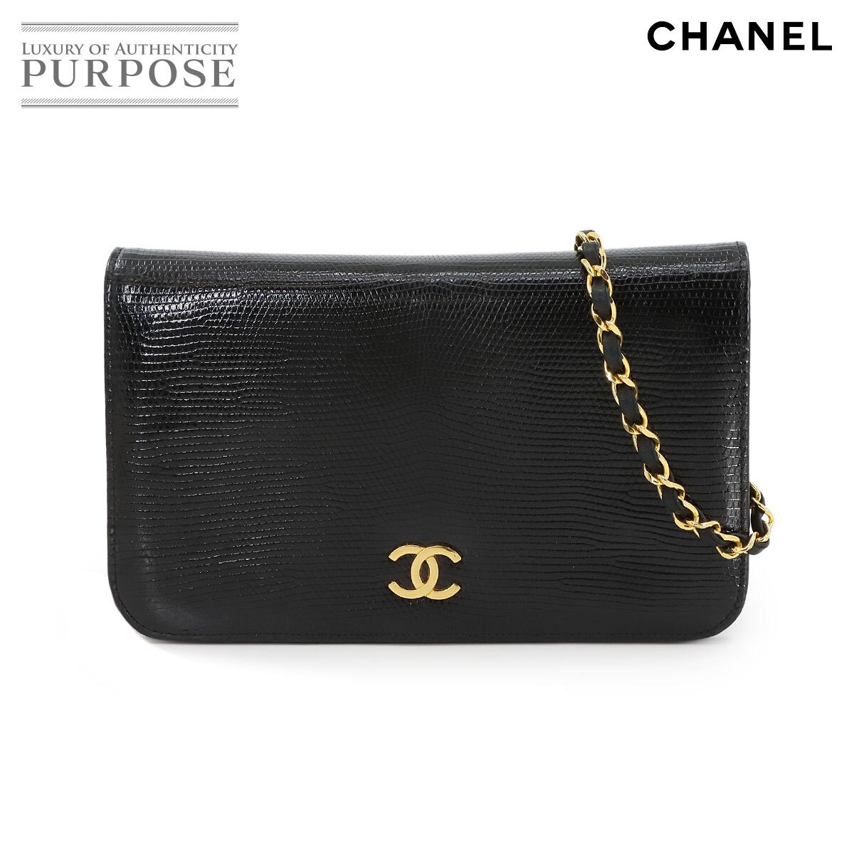 CHANEL Vintage Lizard Leather Shoulder Bag with Gold Chain Hardware Black