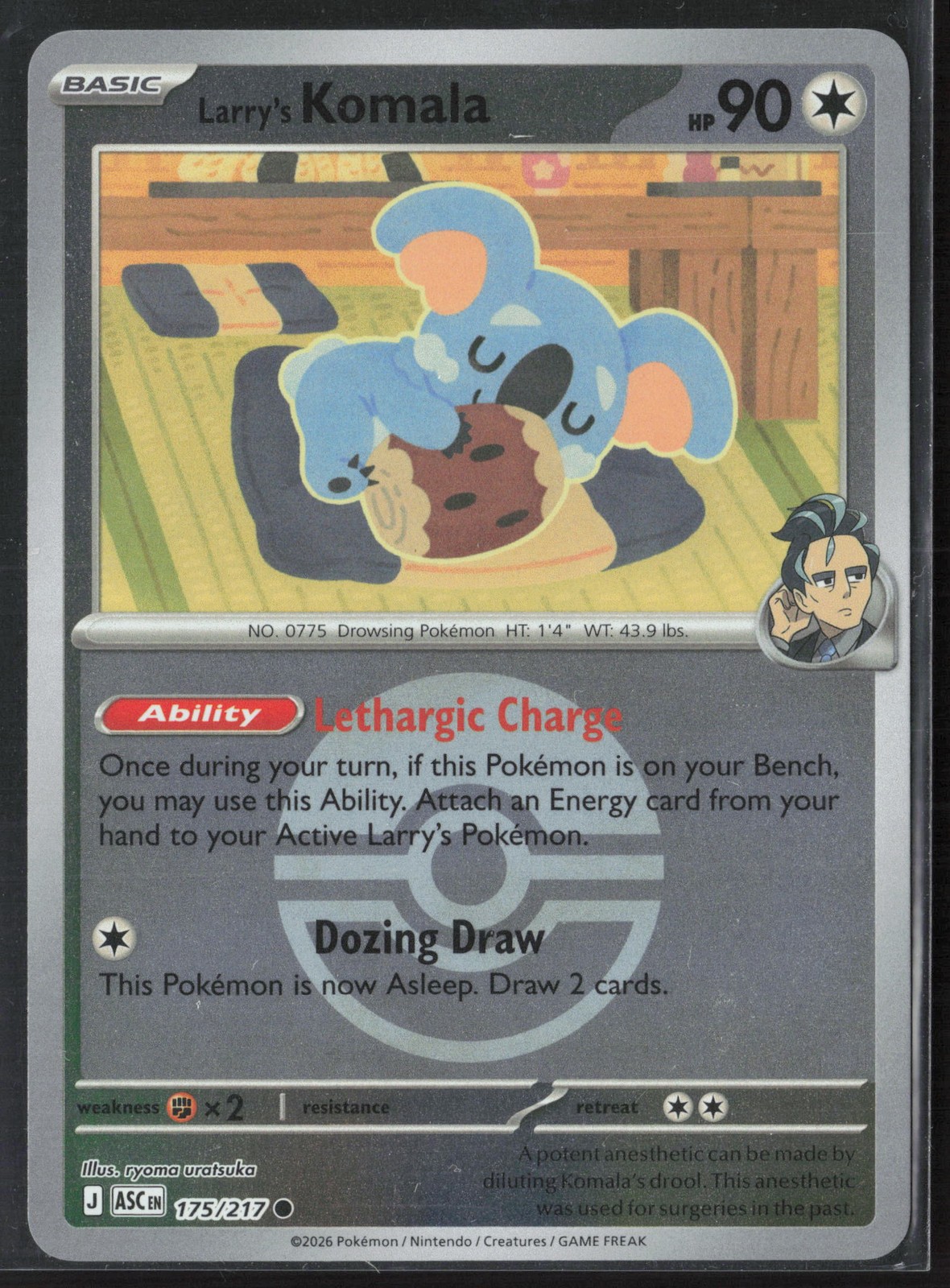 ME: Ascended Heroes #175/217 Larry's Komala (Poke Ball)