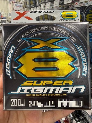 X-BRAID Super Jigman X8 PE Line Japan Quality Multi-Size Fishing Line