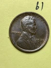 1927-D LINCOLN WHEAT CENT, "AU" CONDITION, #61