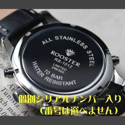 Daily Discount Solar Radio Watch 100m Waterproof Chronograph Limited 500 From Ja - Image 8