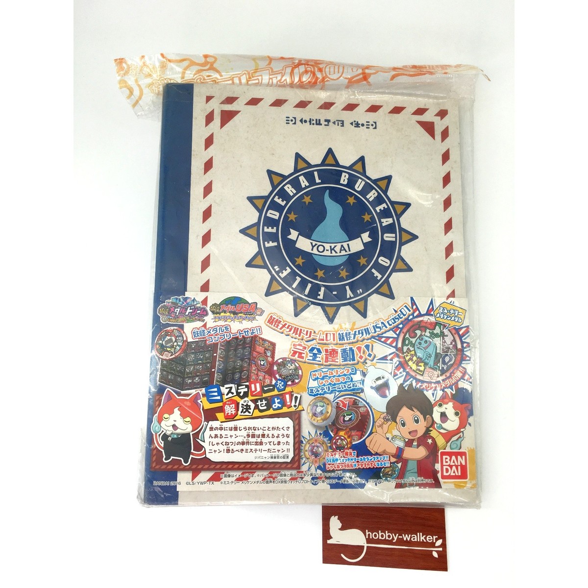 YO-KAI WATCH Yokai Mystery File 01 Shakunetsu Case File Japan