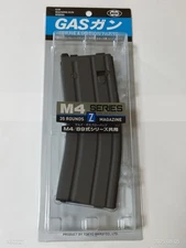 AirSoft M4A1 Spare Magazine For MWS M4 Tokyo Marui Outdoor Sports