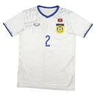 Laos Jersey Mens SMALL National Football Team 2019/21 Away Player Edition S