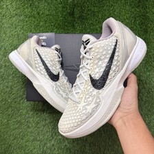 Nike Zoom Kobe 6 All Star for Sale | Authenticity Guaranteed | eBay