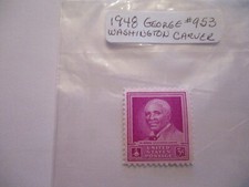 One 1948 George Washington Carver U.S.  Postage Stamp - 3 Denomination