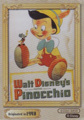 2023 Disney 100 Carnival Series Card Fun Base #D100C-SR59 Pinocchio