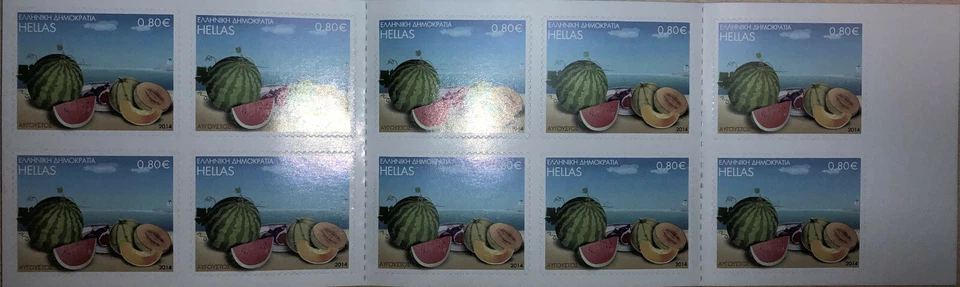 GREECE 2014 The Months in Folk Art Self Adhesive 2 Booklets MNH No. B67 & B68 - Image 2 of 4