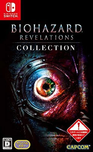 Resident Evil Revelations Nintendo Switch Video Games for sale | eBay