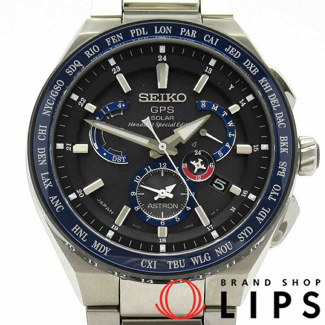 Seiko Astron Men S Black Watch Sbxb133 For Sale Online Ebay