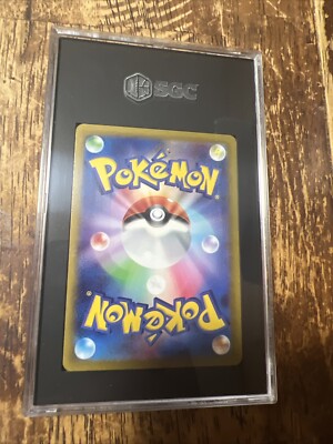 Latias AR 195/172 VSTAR Universe Japanese Pokemon Card Sgc 9.5