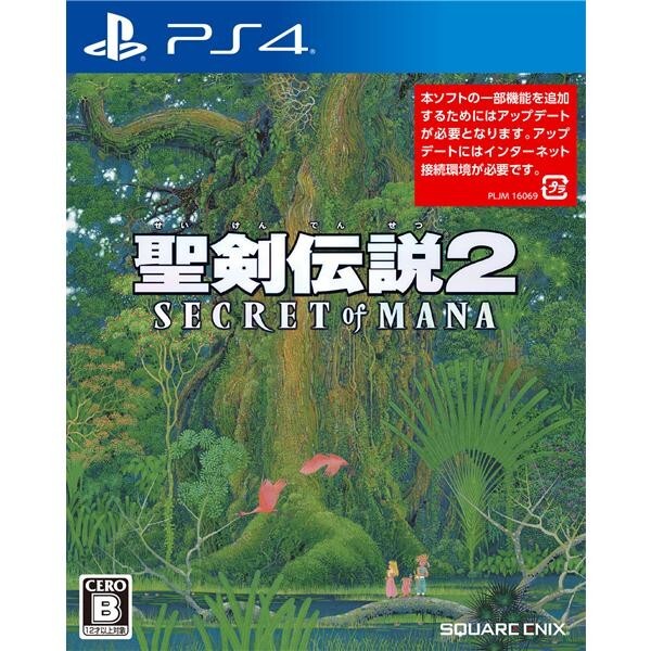 PlayStation4 - PS4 聖剣伝説 Legend of Mana 海外版／新品 聖剣伝説 Legend of Manaは、海外ではパッケージが通常販売され