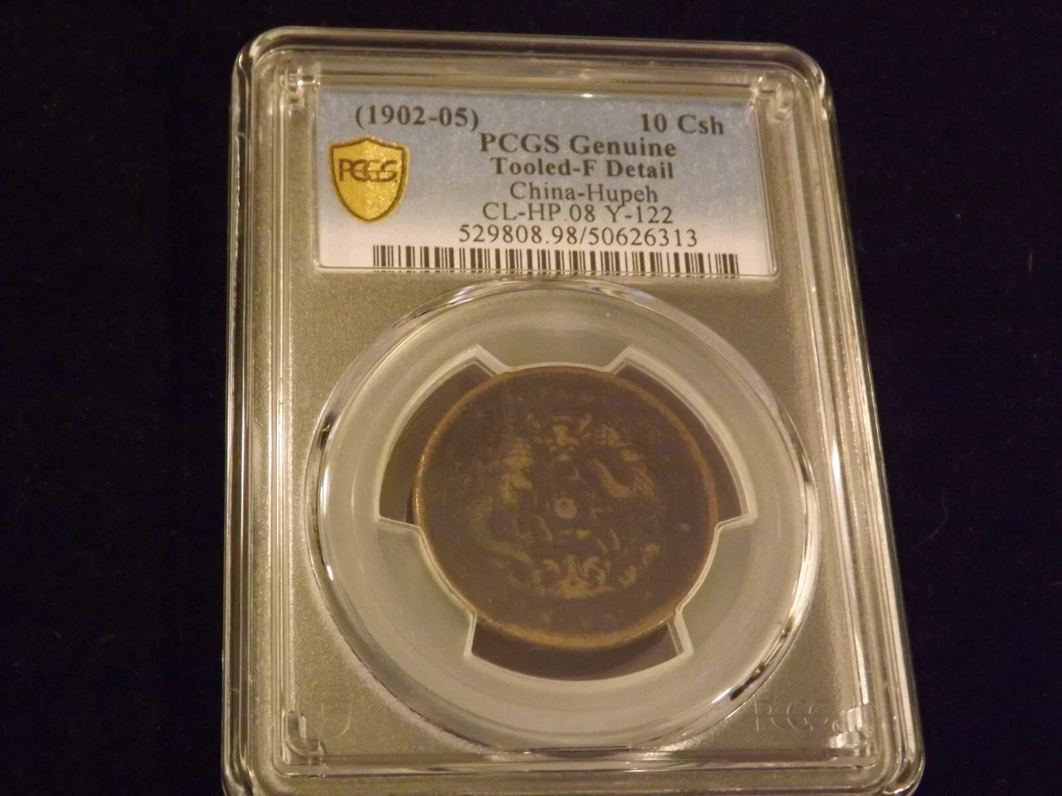 Uncirculated 1902 Year Asian Coins for sale | eBay