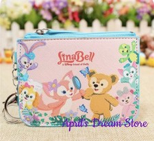 Duffy & LinaBell and Friends ID Cardholder Coin Purse Keychain Wallet