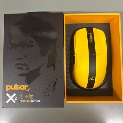Pulsar X2 Bruce Lee Limited Edition Wireless Gaming Mouse Collector