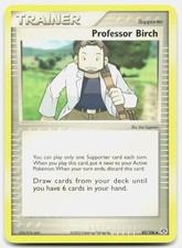 Professor Birch LP EN 82/106 Emerald on eBay