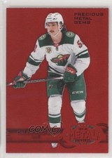 2021 Skybox Metal Universe 1997-98 Retro PMG Red 83/90 Calen Addison #R-8 07pz