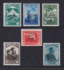 Romania 1934 Boy Scout Camp in Mamaia Mi No 468-473 MNH **