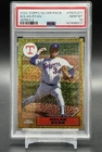 NOLAN RYAN. 2022 TOPPS SILVER PACK 1987 SERIES 2  PSA 10 Low Pop