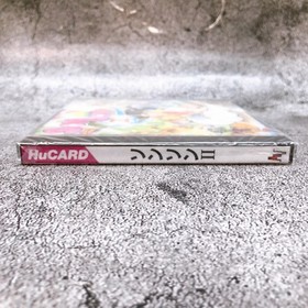 PC Engine Hu Card SON SON II 2 SONSON NEC Japan Retro Game Sealed New