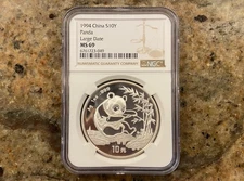 1994 1oz 10 Yuan China Silver Panda Coin (Large Date) BU MS-69