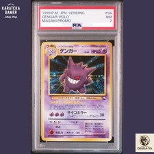 PSA 7 Gengar No. 094 Masaki Vending Promo Japanese Pokemon Card 1999 Holo