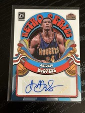 2024 Panini Donruss NFL Trading Card Box Set Review and Checklist 31