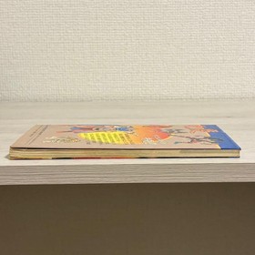 Strategy Book Benkei Gaiden Victory Method Special PC Engine First Edition #6501