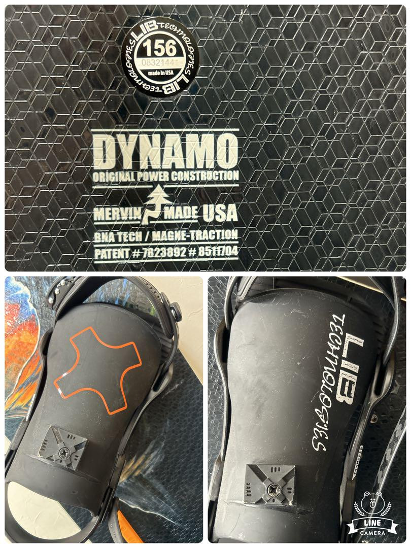 中古品LIB TECH DYNAMO 156cmセット(RE-651)