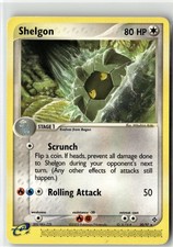 Shelgon Rare Dragon 20/97 NM on eBay