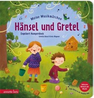 Meine MusikmäRchen - HäNsel Und Gretel (Meine MusikmäRchen) Cornelia Boese