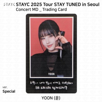 StayC 2025 Tour STAY TUNED In Seoul Official MD Trading Photo Card